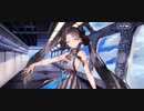 【FGOフルボイス版バレンタイン】『壱与』 2023バレンタインイベント【Fate/Grand Order】