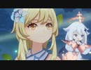 原神をちょくちょく初見実況プレイ#２０