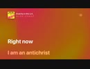 歌詞付き動画