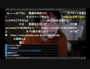 七原くん、先週にえなこのエロさを力説していた 2023-02-12