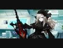 【FGOフルボイス版バレンタイン】『クリームヒルト』 2023バレンタインイベント【Fate/Grand Order】