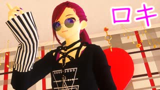 【MMD】オリジナルモデルのさとち君でロキ