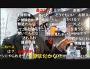 20230217　暗黒放送　電車内で知らないアホに喧嘩を売られた話　放送