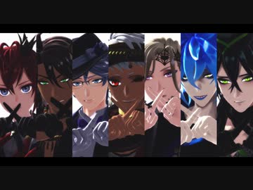 【MMDツイステ】寮長中心でベノム