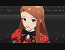 ミリシタ 「Crossing!」水瀬伊織