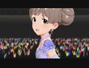 ミリシタ 「Crossing!」箱崎星梨花