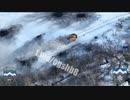 待ち伏せされて破壊されるロシア軍の歩兵戦闘車