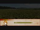 【新クトゥルフ神話TRPG】風の又三郎 ‐Scarlet Girl with Wind Voice‐　第三十六話【実卓リプレイ】