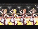 【ミリシタ】千鶴・エミリー・伊織・星梨花「Crossing!」【ソロMV(合唱版)】