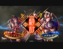 アリギエーリの三国志大戦6奮闘記その458　覇者英知郭淮vs闘漢覇者鬼の闘争