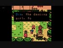 The First 15 Minutes of The Legend of Zelda: Oracle of Seasons (Game Boy Color)
