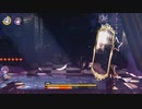 アリス・エスケイプト！　「猛者の一撃」実績用