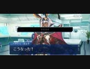 ニトクリス・オルタバレンタインイベント