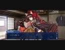 曲亭馬琴&お路バレンタインイベント