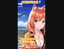 【アニメ】今日は何の日 2023/02/17【お絵かきAI】【まとめなな 】