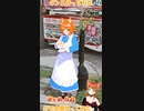 【アニメ】今日のダンス 2023/02/21【お絵かきAI】【まとめなな 】