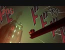 【初見】人間と間違いと落とし前【Stray】#05