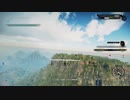[ジャストコーズ4]第2回(2-3) ウルトラライトで飛び立つ
