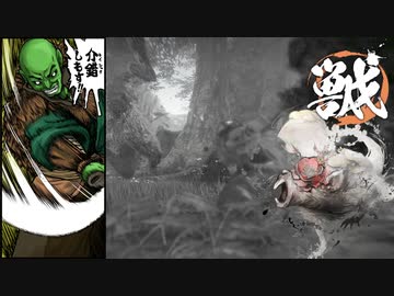 [ゆっくり実況]　あづまの田中　その2