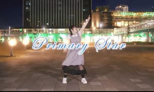 【ワッター】Primary Star【踊ってみた】