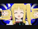 ぼっち・ざ・バグ！