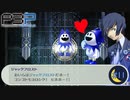 コンゴトモヨロシク！ヒホホー！！【P3P-ペルソナ３ ポータブル-リマスター版】part11