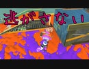 【SPLATOON3】全武器使用でバンガラ攻略part34【スプラスピナーコラボ】