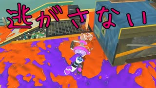 【SPLATOON3】全武器使用でバンガラ攻略part34【スプラスピナーコラボ】