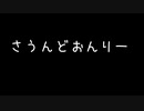 マキmakiの何か