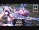 【WLW】凡骨inワンダーランド　その1012 エピーヌ