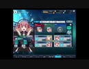 【実況プレイ】376回　テイルズ34のおっさんが初めて、ではないアプリゲームに奮励努力する！(; ･`д･)オブザレイズ実況プレイ2　