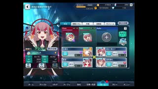 【実況プレイ】376回　テイルズ34のおっさんが初めて、ではないアプリゲームに奮励努力する！(; ･`д･)オブザレイズ実況プレイ2　