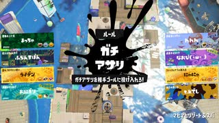 【覚醒漢の】スプラトゥーン3【昇格線弐試合目】