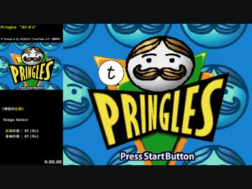 【4.3秒の】MD TAS プリングルズ "All A's" 2:35.11【短縮】