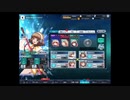 【実況プレイ】377回　テイルズ34のおっさんが初めて、ではないアプリゲームに奮励努力する！(; ･`д･)オブザレイズ実況プレイ2　