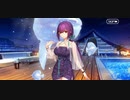 【FGOフルボイス版バレンタイン】『水着スカサハ＝スカディ』 2023バレンタインイベント【Fate/Grand Order】