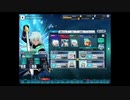 【実況プレイ】378回　テイルズ34のおっさんが初めて、ではないアプリゲームに奮励努力する！(; ･`д･)オブザレイズ実況プレイ2　