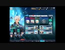 【実況プレイ】379回　テイルズ34のおっさんが初めて、ではないアプリゲームに奮励努力する！(; ･`д･)オブザレイズ実況プレイ2　