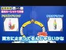 なかやまリングくん