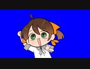 こっち見て.BB +使用例