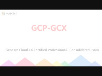 GCP-GCX Online Test | Maxtic