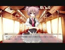 【サクラノ詩】あの名作エロゲーを初見プレイpart29【実況動画】