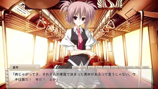 【サクラノ詩】あの名作エロゲーを初見プレイpart29【実況動画】