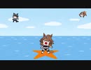 ホットガブリミット