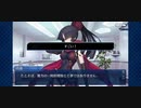 段蔵ちゃんバレンタインイベント