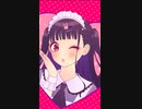 可愛くてごめんからのロマンス