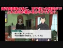 【TapNovel】男爵令嬢モブリーナ･モブリンの受難