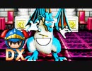 お前本当にラスボスか？【神ゲーと噂の伝説のパクリゲー『Dragon Xestora』】#5 #last