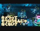【Switch】今度こそ9枚集めろ！新・男4人でNine Parchments part18【実況】