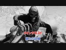 【ホグワーツ・レガシー】 メインクエスト 第3の試練 Part 37 【ネタバレあり】
